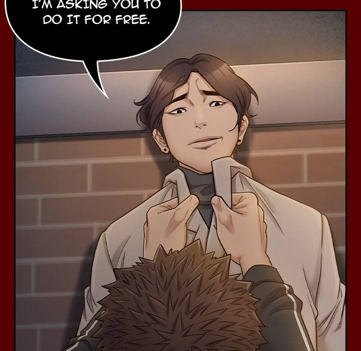 Fruitless Chapter 47 - Manhwa18.com