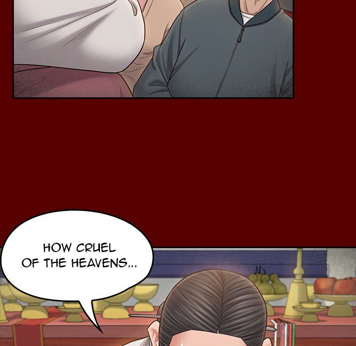 Fruitless Chapter 55 - Manhwa18.com