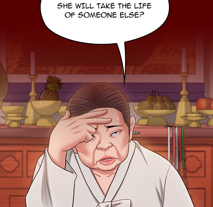 Fruitless Chapter 55 - Manhwa18.com