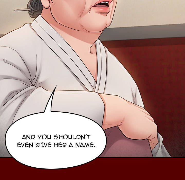Fruitless Chapter 55 - Manhwa18.com