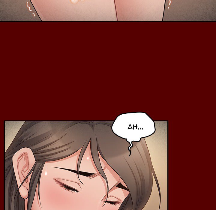 Fruitless Chapter 55 - Manhwa18.com