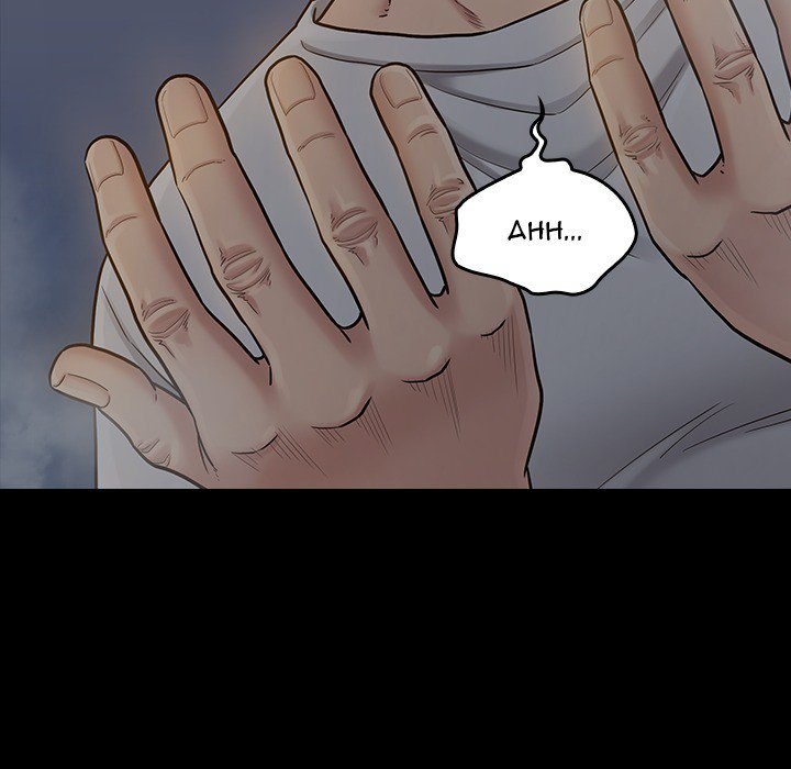 Fruitless Chapter 55 - Manhwa18.com