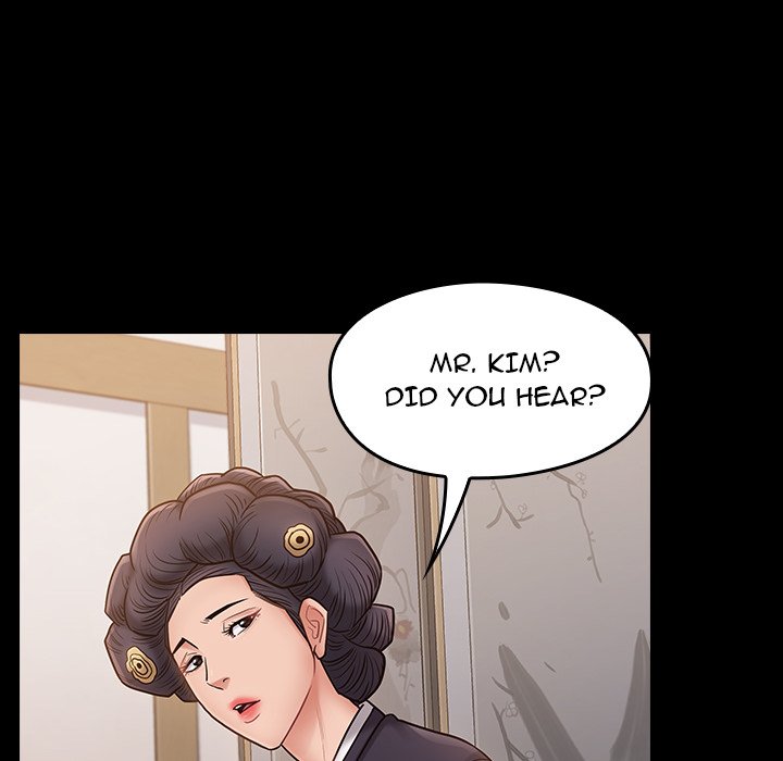 Fruitless Chapter 58 - Manhwa18.com