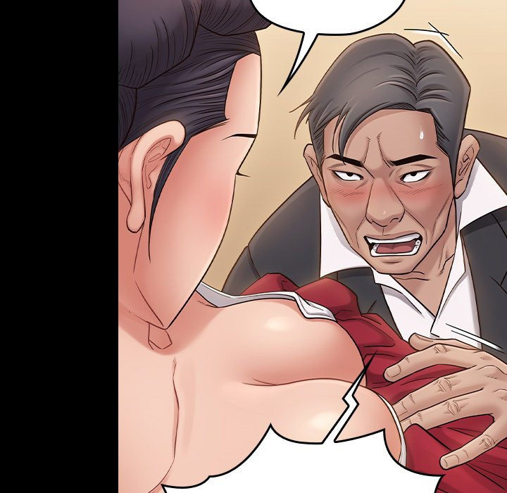 Fruitless Chapter 60 - Manhwa18.com
