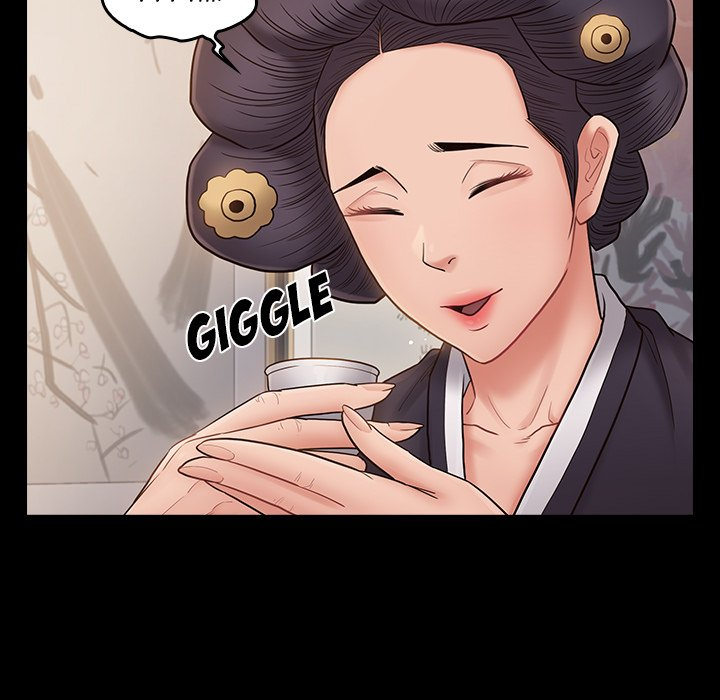 Fruitless Chapter 62 - Manhwa18.com