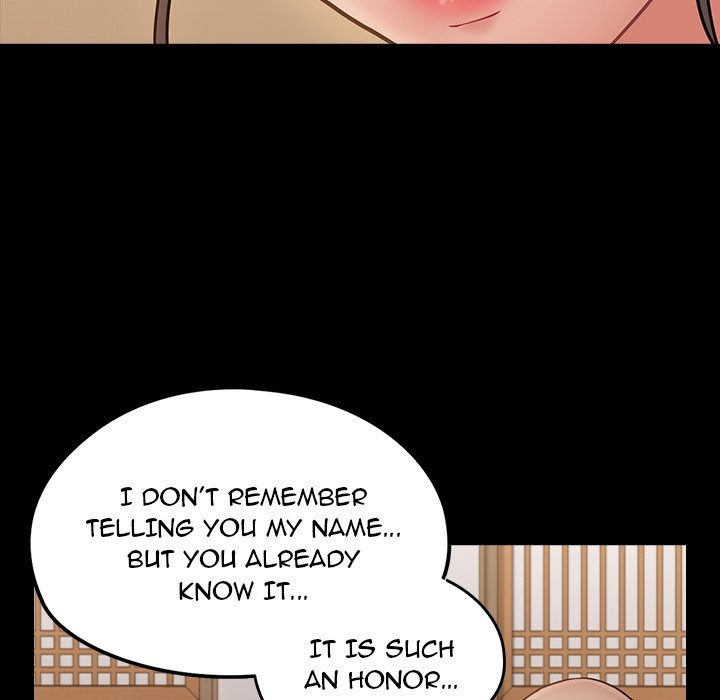 Fruitless Chapter 62 - Manhwa18.com