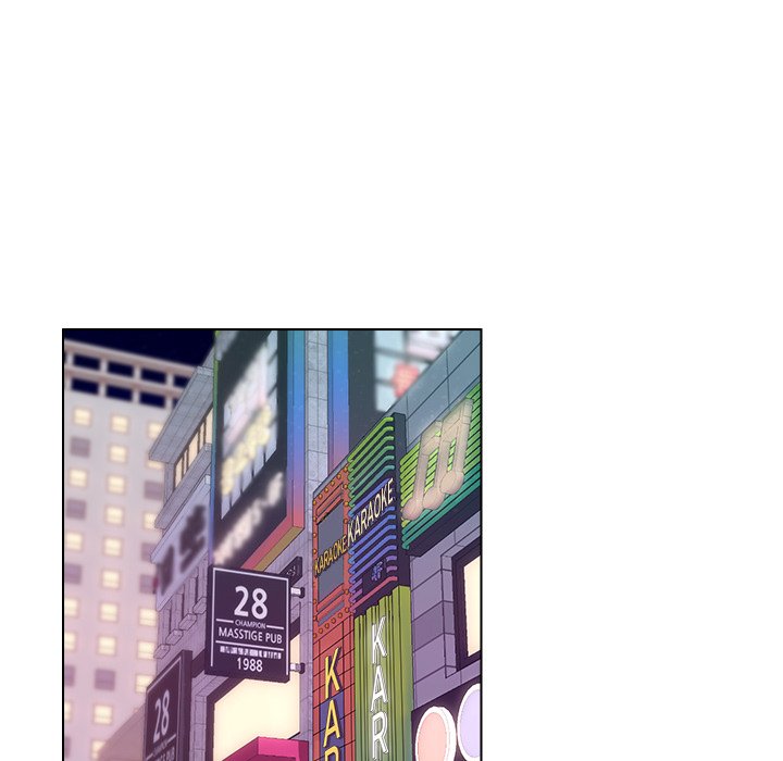 Old Friend Chapter 21 - Manhwa18.com