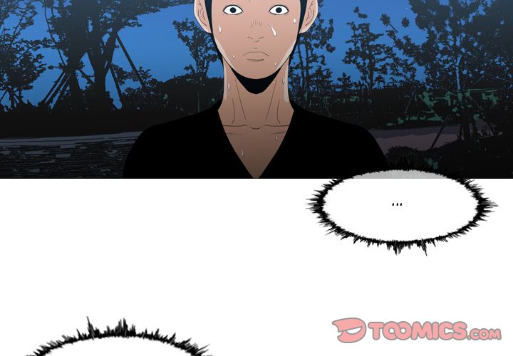 Path to Salvation Chapter 14 - Manhwa18.com