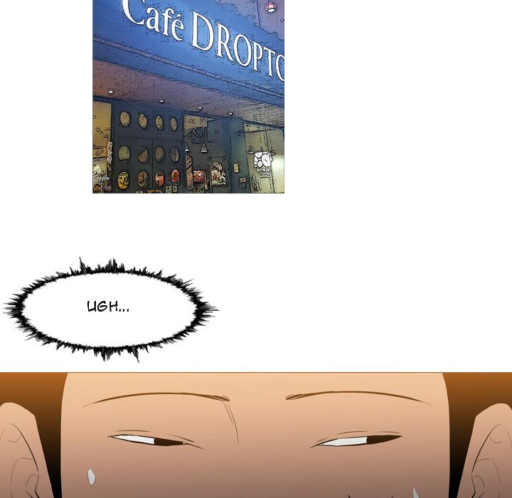 Path to Salvation Chapter 15 - Manhwa18.com