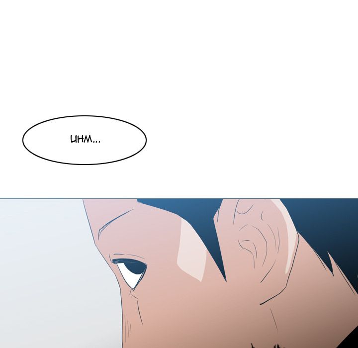 Path to Salvation Chapter 18 - Manhwa18.com