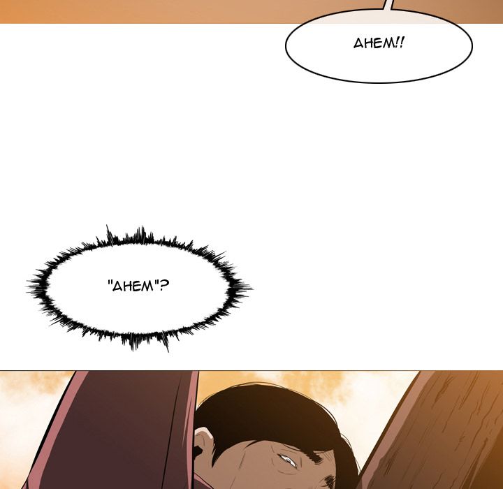 Path to Salvation Chapter 3 - Manhwa18.com