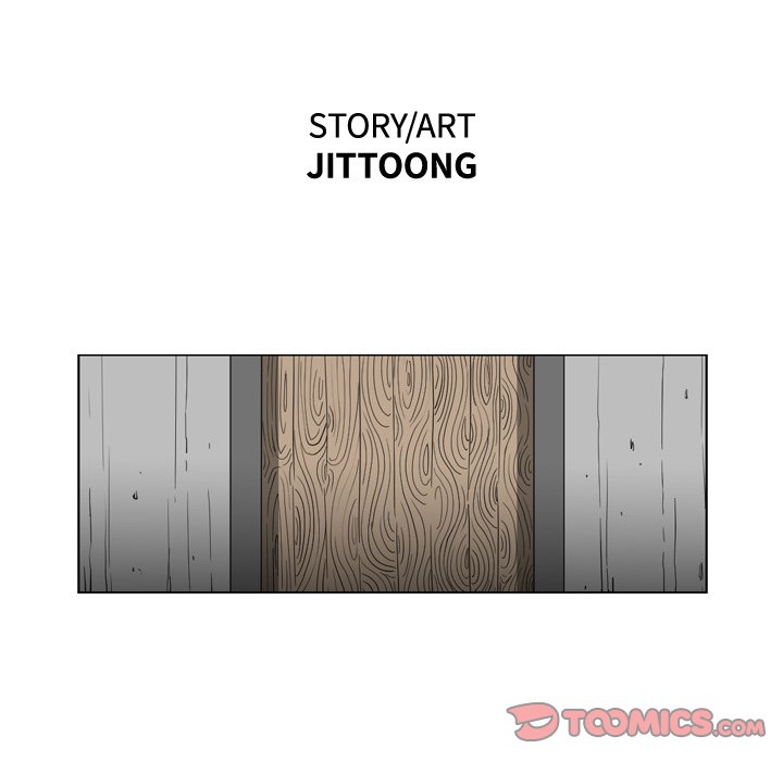 Path to Salvation Chapter 33 - Manhwa18.com