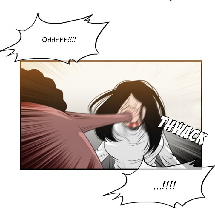 Path to Salvation Chapter 55 - Manhwa18.com