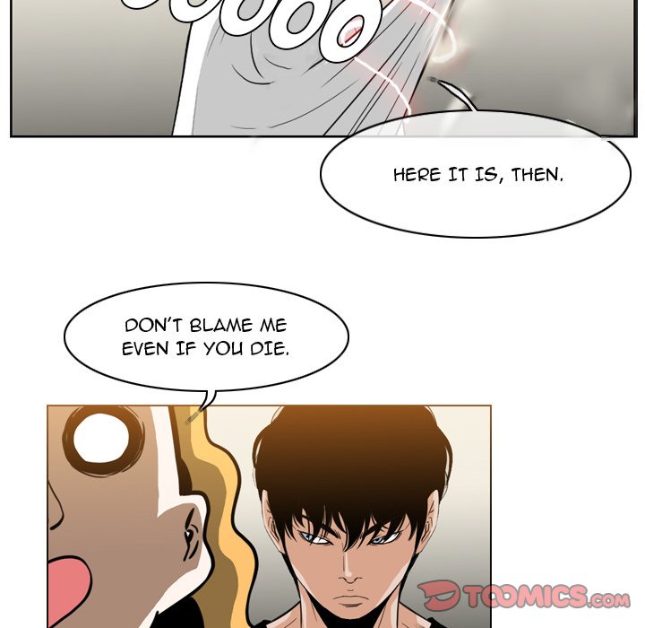 Path to Salvation Chapter 58 - Manhwa18.com