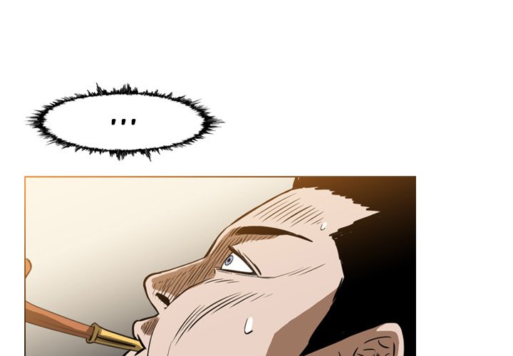 Path to Salvation Chapter 61 - Manhwa18.com