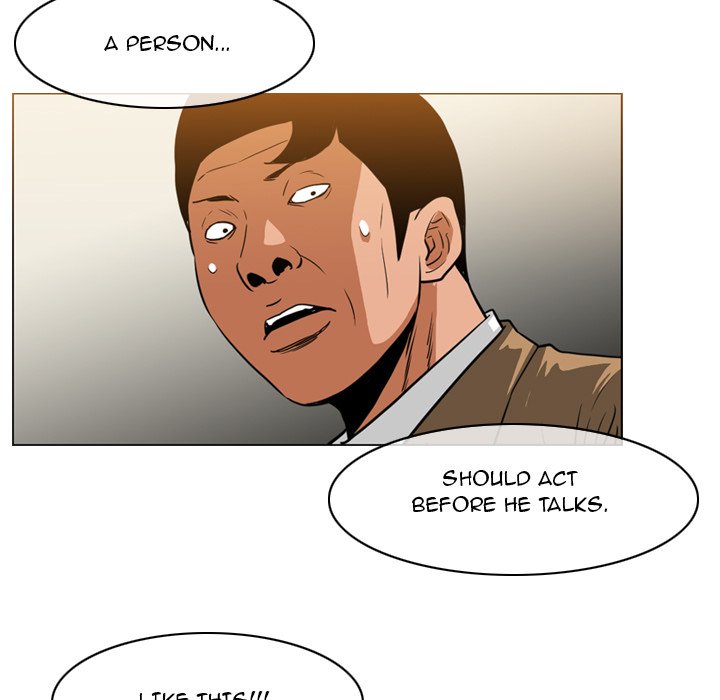 Path to Salvation Chapter 73 - Manhwa18.com