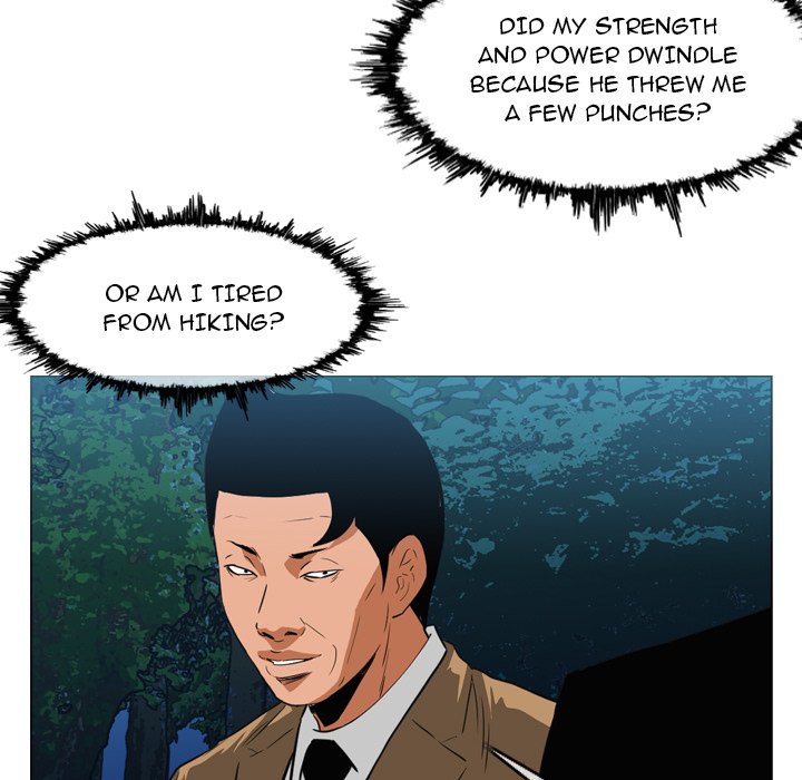 Path to Salvation Chapter 74 - Manhwa18.com