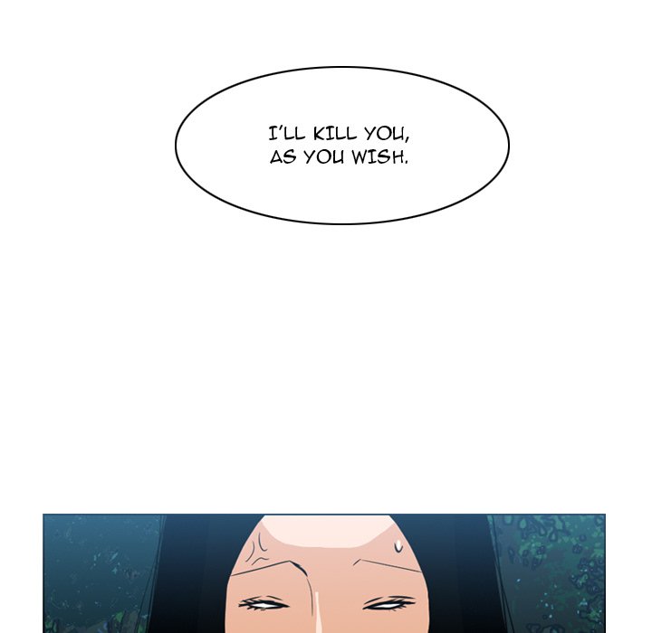 Path to Salvation Chapter 74 - Manhwa18.com