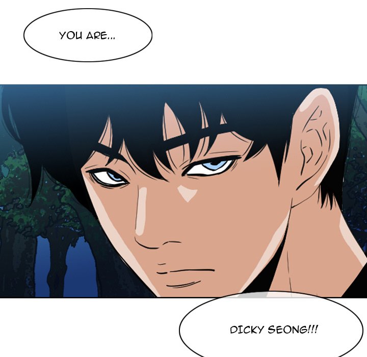 Path to Salvation Chapter 74 - Manhwa18.com