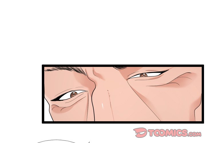 Unit 101 Chapter 3 - Manhwa18.com