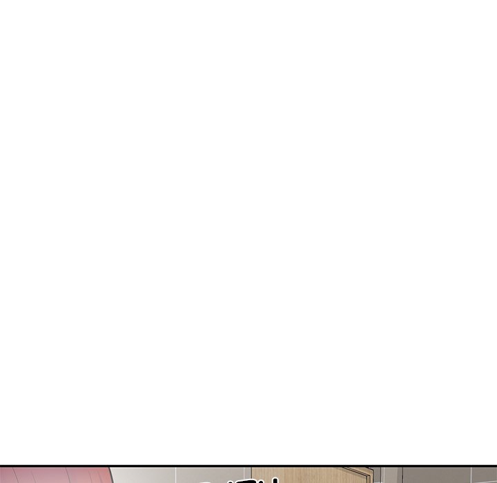 A Stolen Taste Chapter 17 - Manhwa18.com