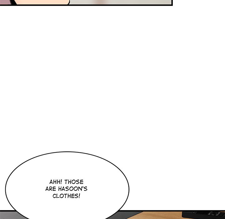 A Stolen Taste Chapter 22 - Manhwa18.com