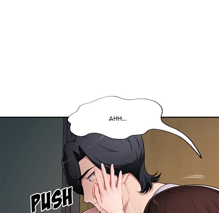 Boss Around Chapter 19 - Manhwa18.com