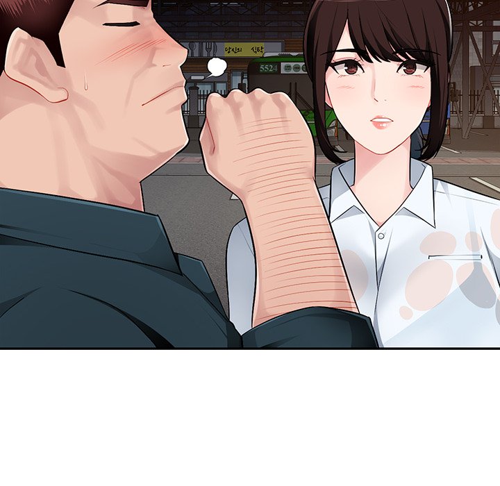 Boss Around Chapter 3 - Manhwa18.com