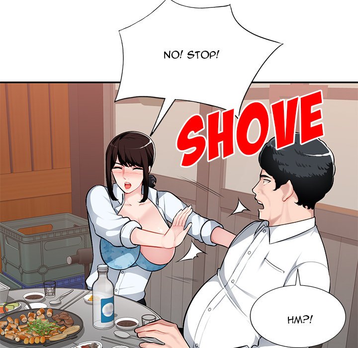 Boss Around Chapter 4 - Manhwa18.com