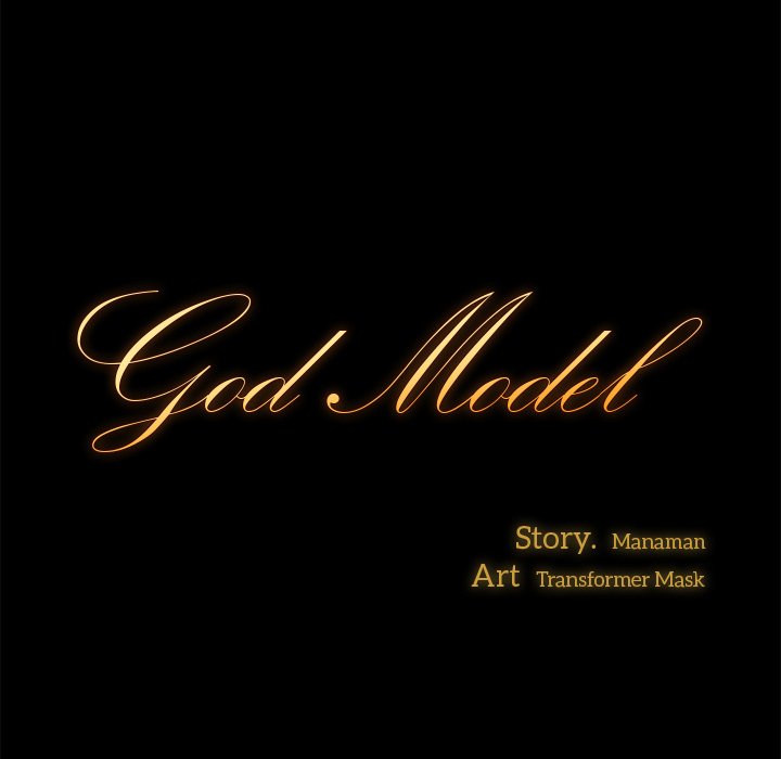 God Model Chapter 14 - Manhwa18.com