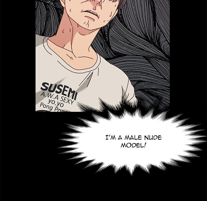God Model Chapter 14 - Manhwa18.com