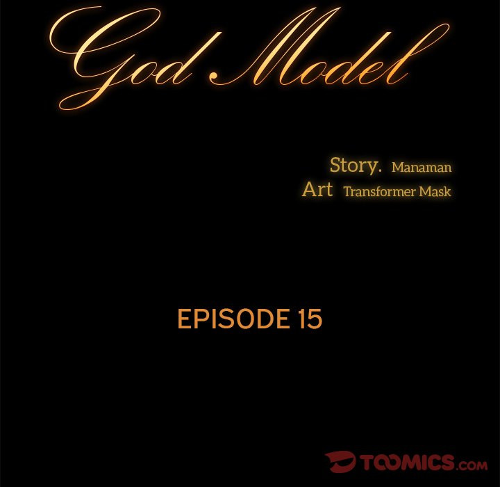 God Model Chapter 15 - Manhwa18.com