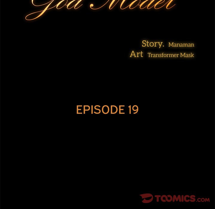 God Model Chapter 19 - Manhwa18.com