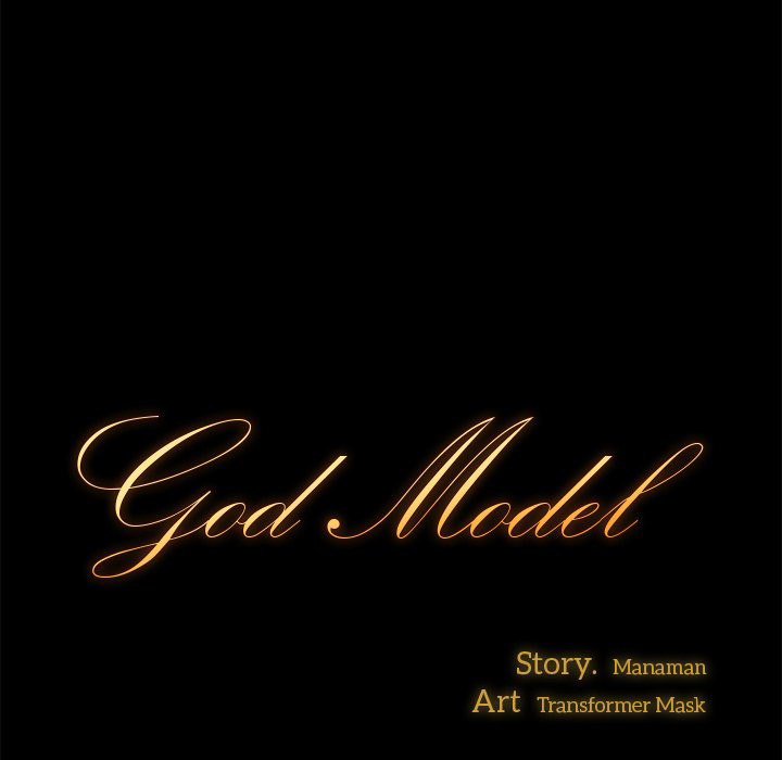 God Model Chapter 23 - Manhwa18.com
