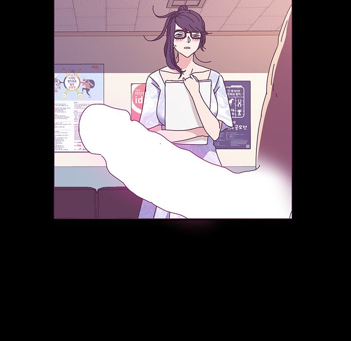 God Model Chapter 23 - Manhwa18.com