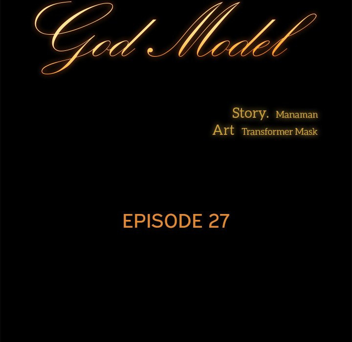 God Model Chapter 27 - Manhwa18.com