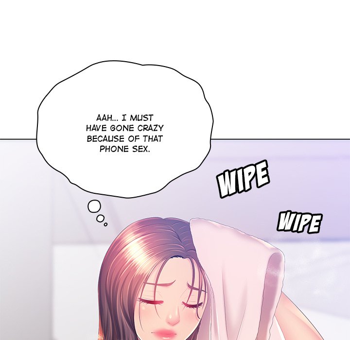 Risqué Caller Chapter 15 - Manhwa18.com