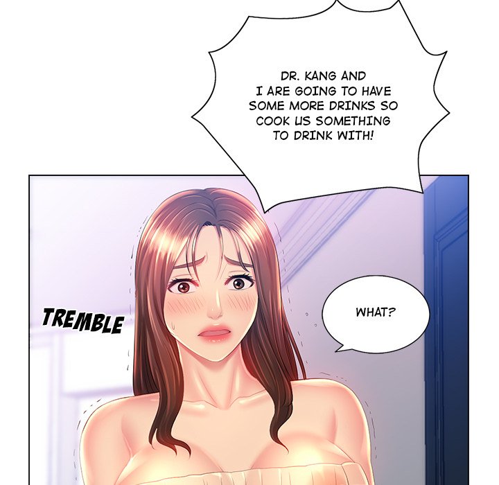 Risqué Caller Chapter 15 - Manhwa18.com