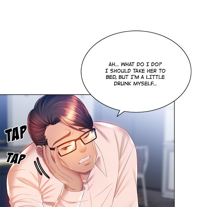 Risqué Caller Chapter 16 - Manhwa18.com