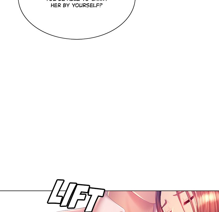 Risqué Caller Chapter 16 - Manhwa18.com