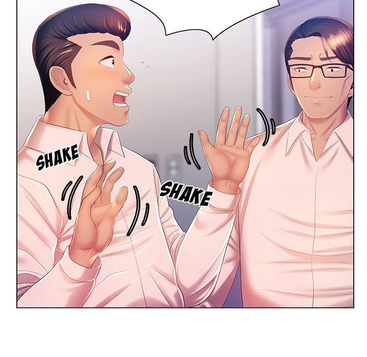 Risqué Caller Chapter 16 - Manhwa18.com