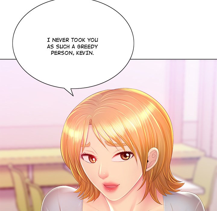Risqué Caller Chapter 16 - Manhwa18.com