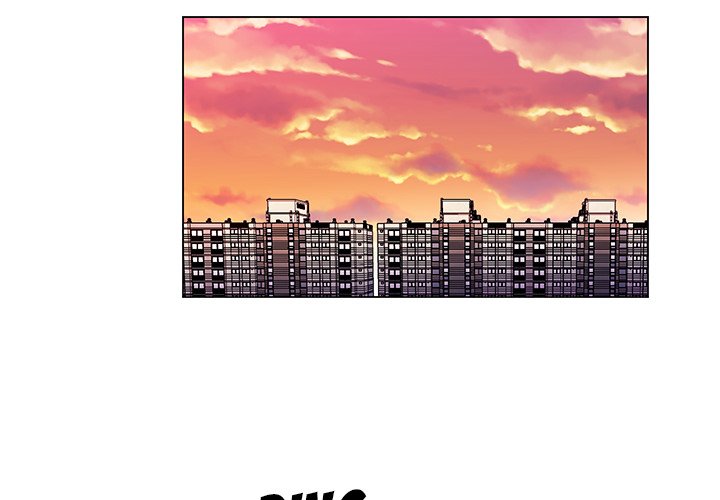 Risqué Caller Chapter 18 - Manhwa18.com