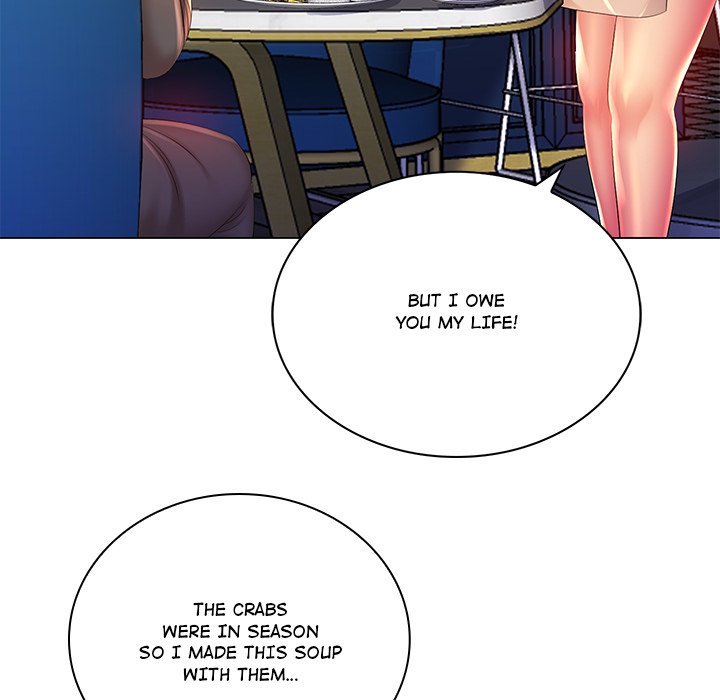 Risqué Caller Chapter 18 - Manhwa18.com