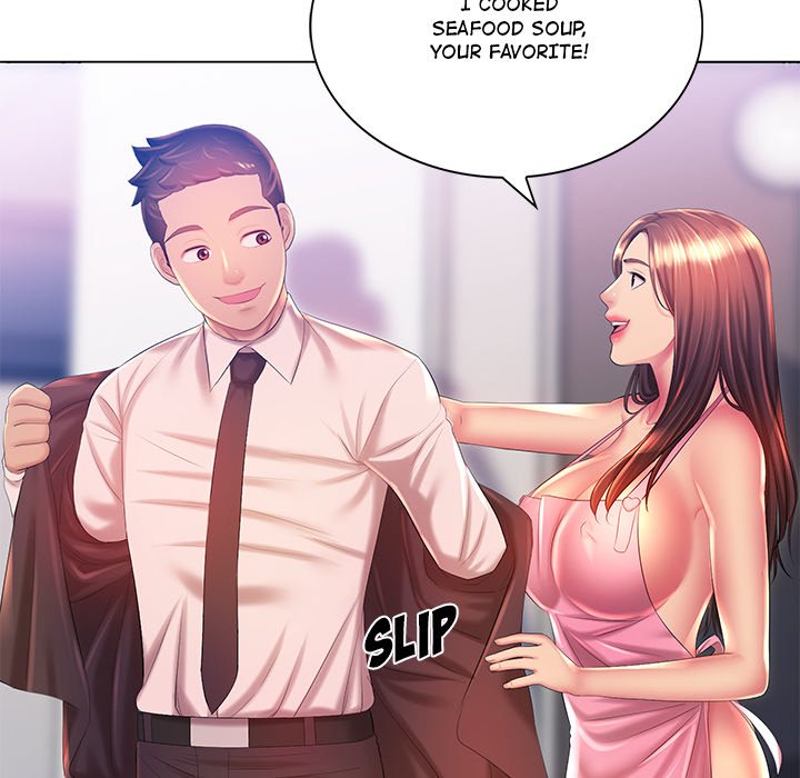 Risqué Caller Chapter 18 - Manhwa18.com