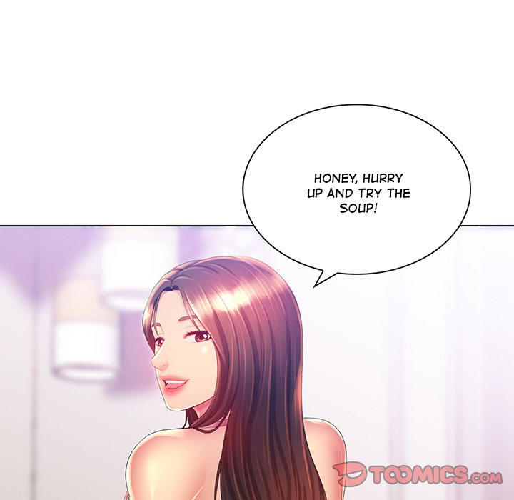 Risqué Caller Chapter 18 - Manhwa18.com