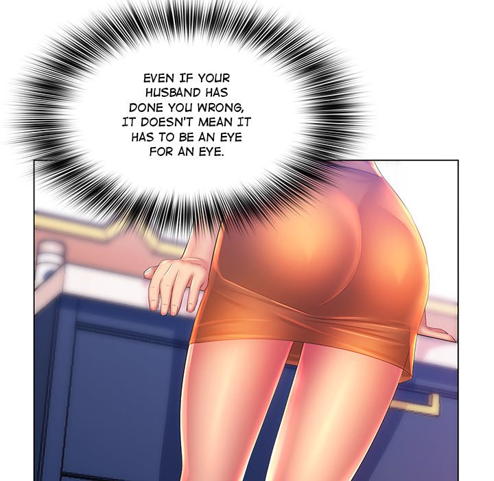 Risqué Caller Chapter 18 - Manhwa18.com