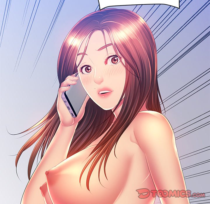 Risqué Caller Chapter 18 - Manhwa18.com