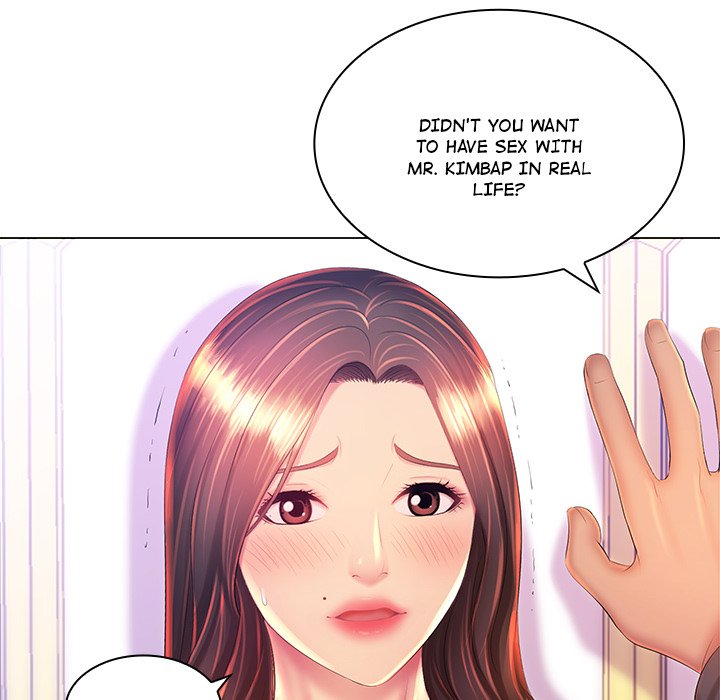 Risqué Caller Chapter 19 - Manhwa18.com