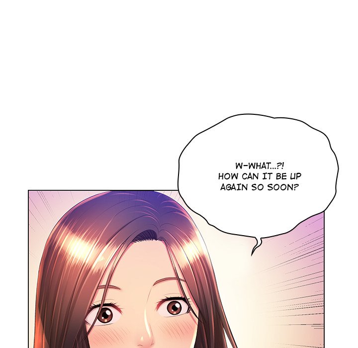 Risqué Caller Chapter 20 - Manhwa18.com